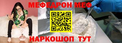 каннабис Коммунар