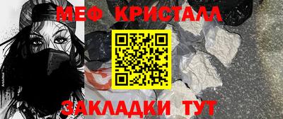 скорость mdpv Комсомольск-на-Амуре