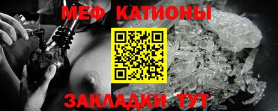 COCAINE Конаково
