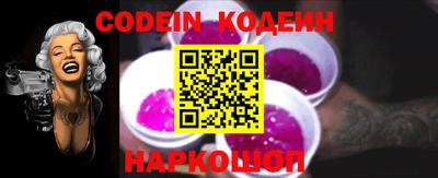 каннабис Коммунар