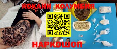 каннабис Коммунар
