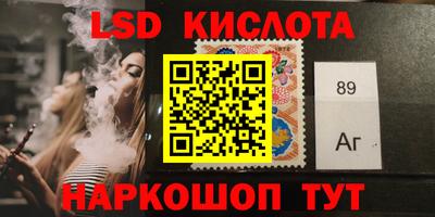скорость mdpv Комсомольск-на-Амуре