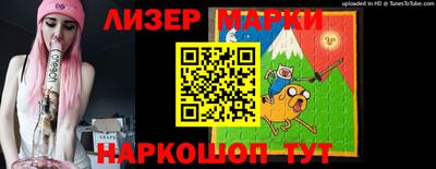 каннабис Коммунар