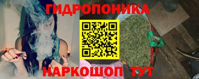 каннабис Коммунар