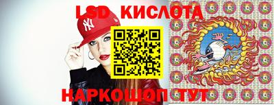 каннабис Коммунар