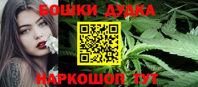 каннабис Коммунар
