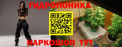 COCAINE Конаково