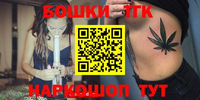 COCAINE Конаково