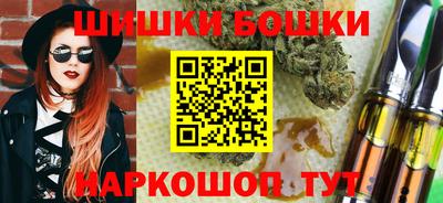 COCAINE Конаково