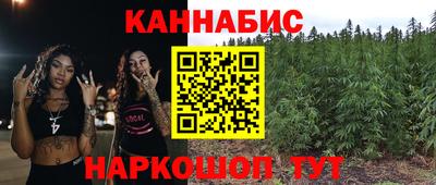 COCAINE Конаково