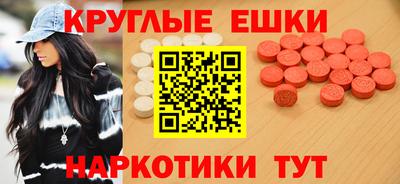 каннабис Коммунар