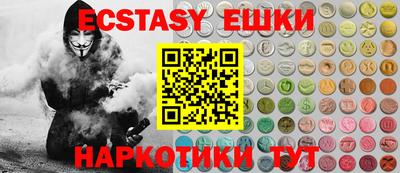 каннабис Коммунар