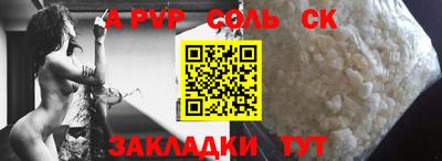 каннабис Коммунар