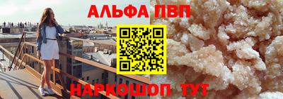 каннабис Коммунар
