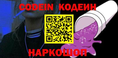 каннабис Коммунар