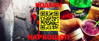 каннабис Коммунар