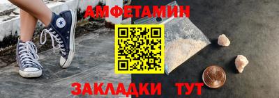 COCAINE Конаково