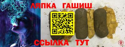 каннабис Коммунар