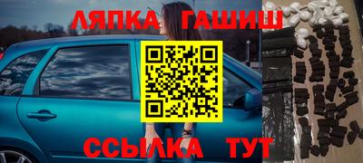 COCAINE Конаково