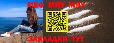 скорость mdpv Комсомольск-на-Амуре