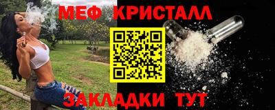 COCAINE Конаково