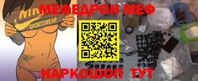 COCAINE Конаково
