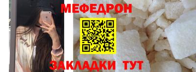 COCAINE Конаково