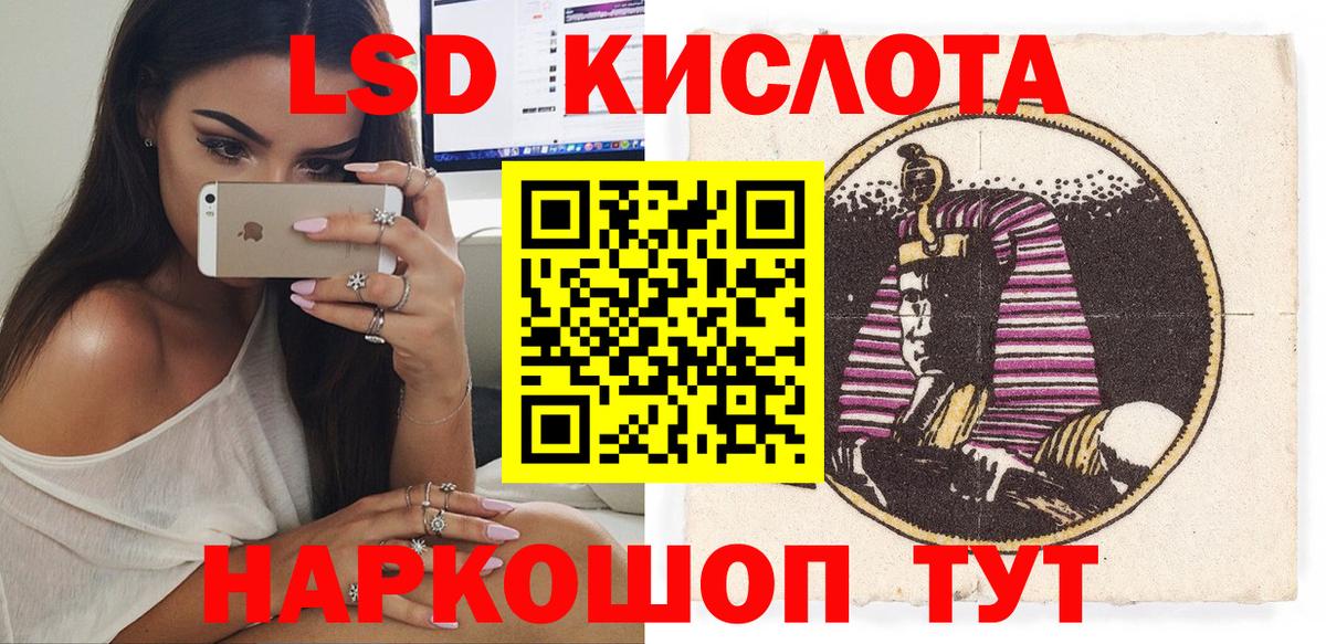 Якутск  Марки N-bome 1500мкг  Вход с VPN  Марки N-bome 1500мкг 