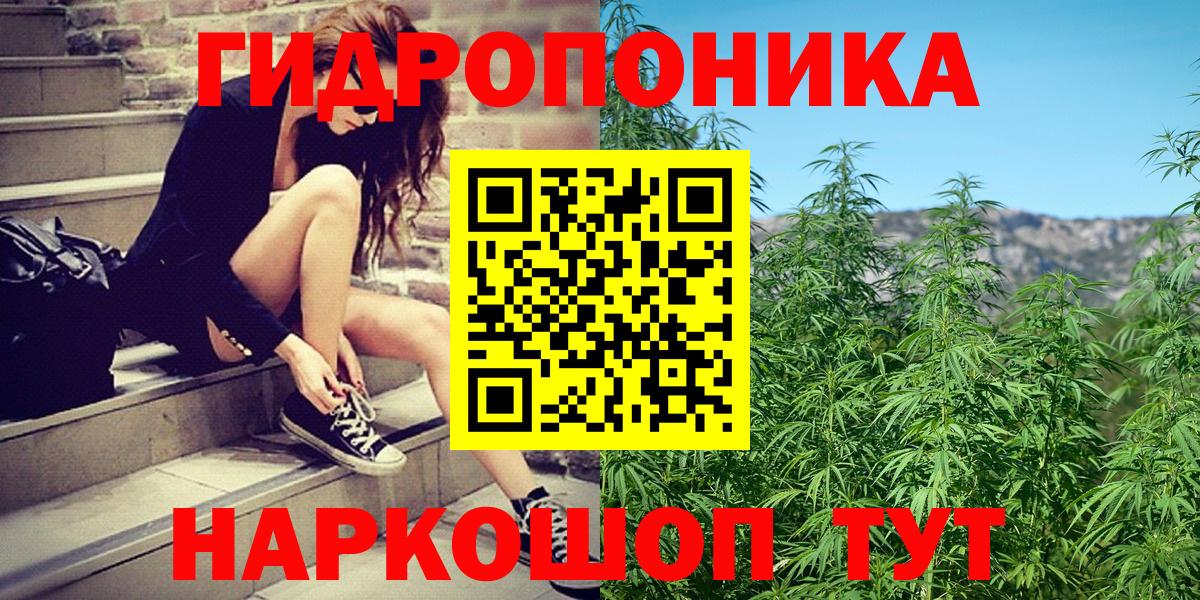 APVP Якутск